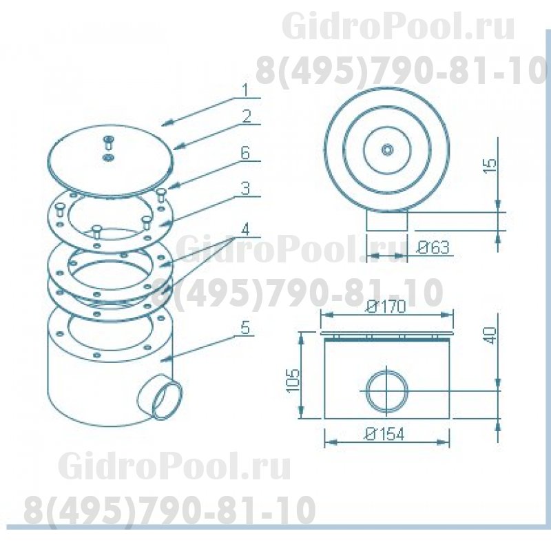 ДОННЫЙ СЛИВ антивихревой / D=165мм