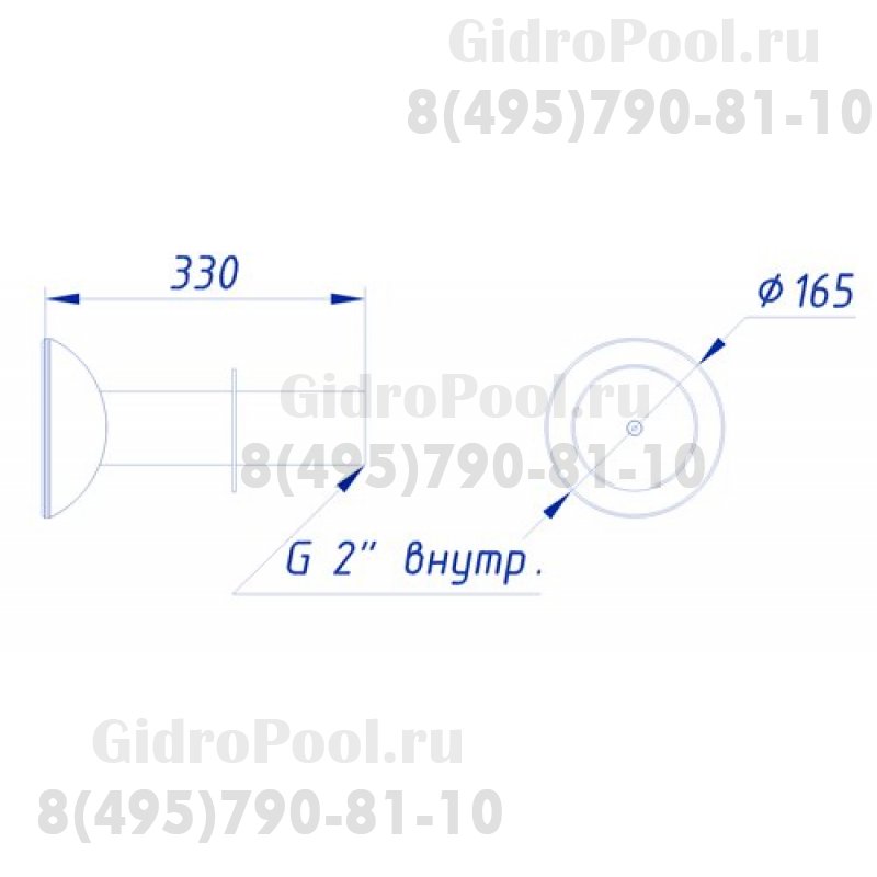 ВОДОЗАБОР АНТИВИХРЕВОЙ L=300мм (D=165мм)