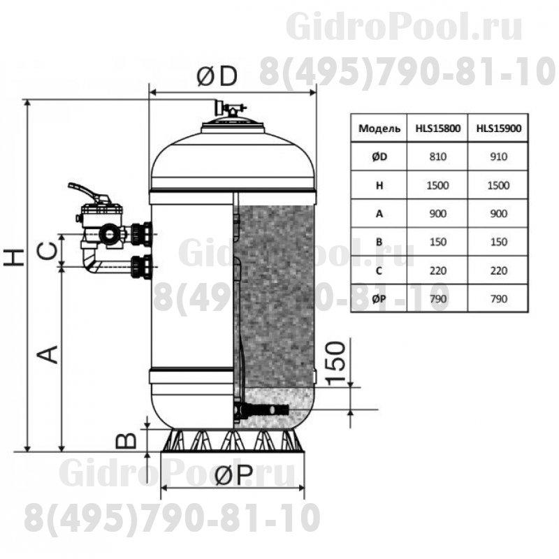 Фильтр ламинированный d.1000мм, 31,5м³/ч, выс загр. 0,70м, бок.подкл. 2