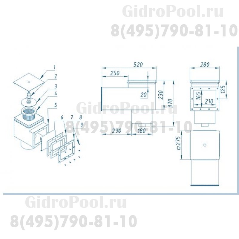 СКИММЕР УНИВЕРСАЛЬНЫЙ, УДЛИНЁННЫЙ (V=25л)