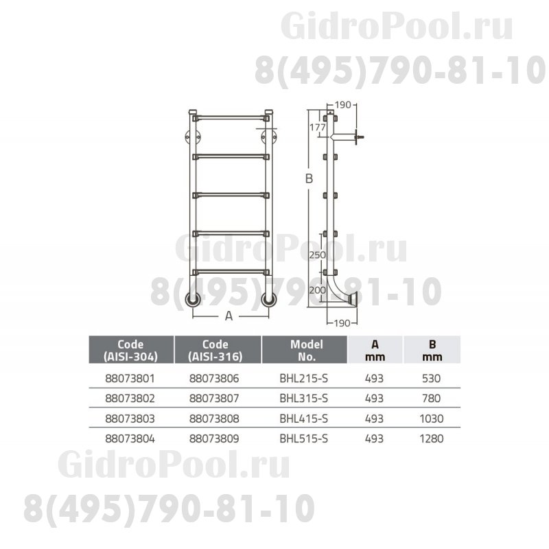 Лестница без поручней 4 ступени Emaux BHL415-S (88077103)