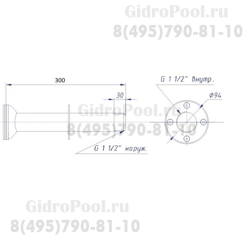 Форсунка подсоединения подводного пылесоса / L=300 мм