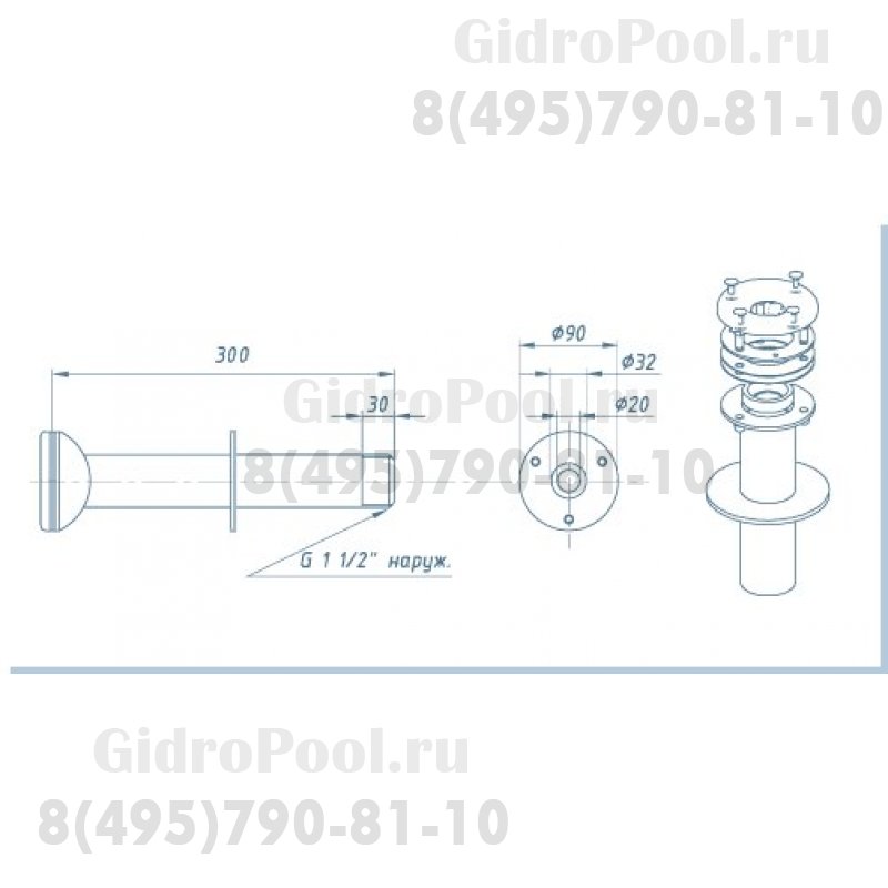 Форсунка подсоединения пневмокнопки / L=300 мм