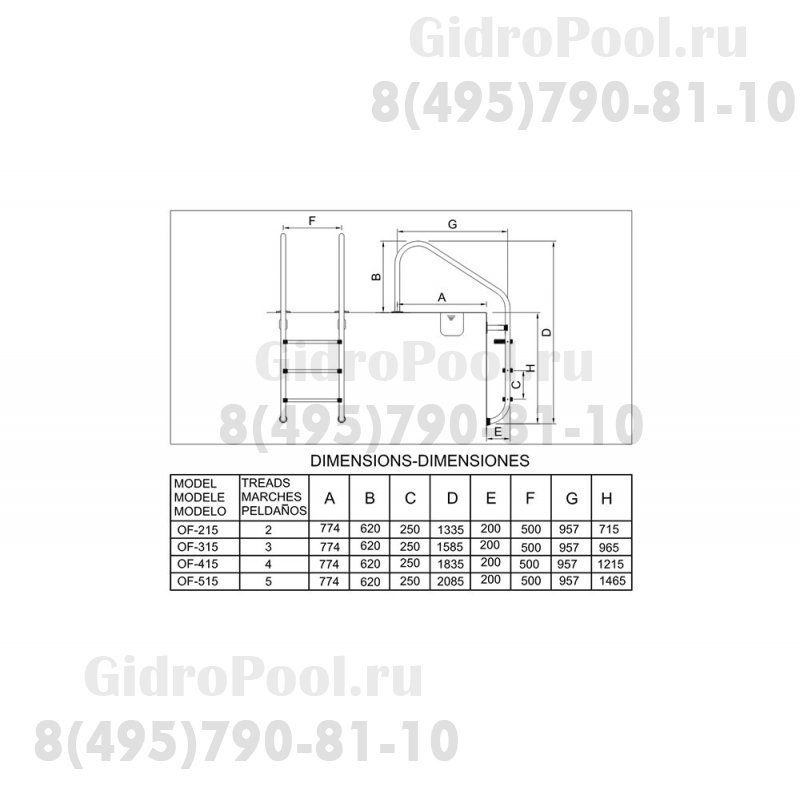 Лестница 4 ступени (ш.б.) Mayer Schwimmbad OVERFLOW AISI 304 OF-415