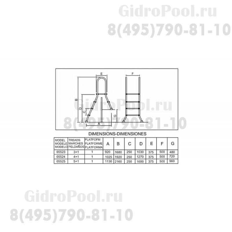 Лестница двухсторонняя 5+1ст. Mayer Schwimmbad AISI-304 05525