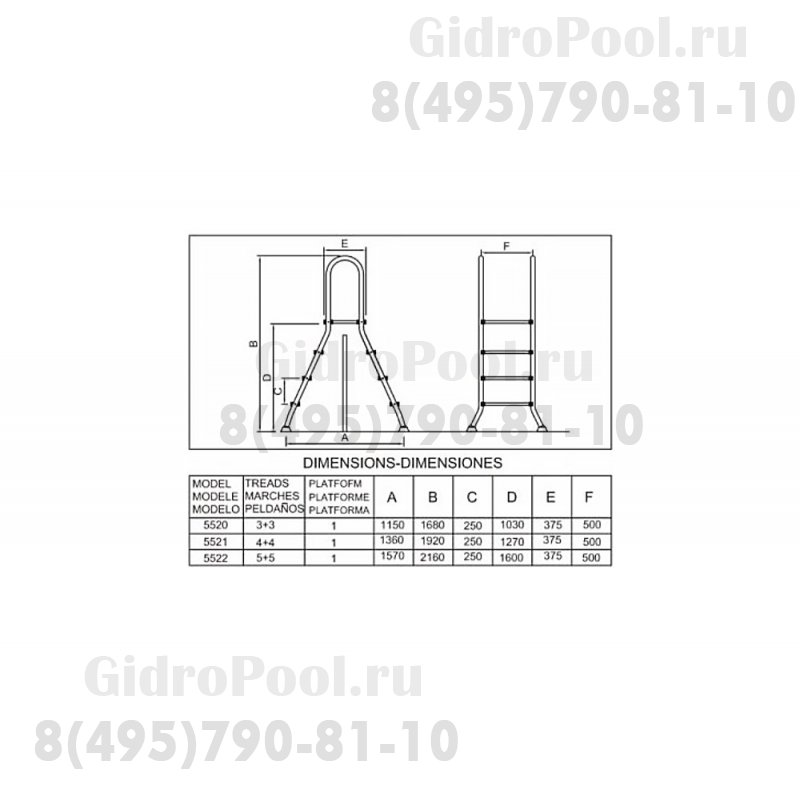 Лестница двухсторонняя 4+4 ст. Mayer Schwimmbad AISI-304 5521