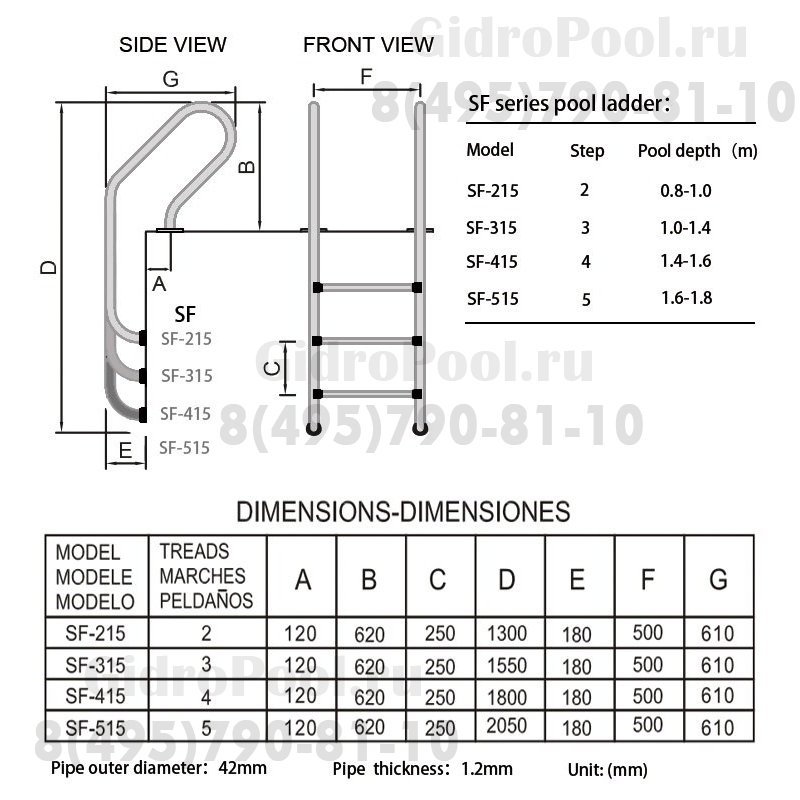 Лестница 4 ступени (у.б.) Mayer Schwimmbad MIXTA SF-415 AISI-316