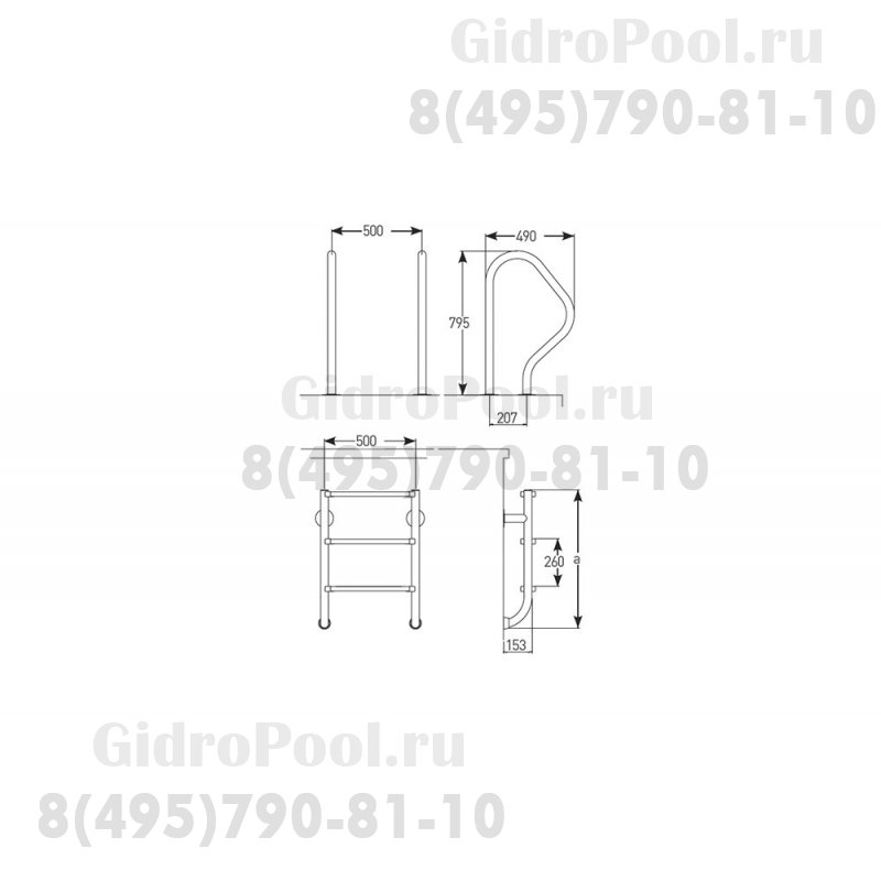 Лестница 5 ступеней Kripsol TWO-PART/DOS PIEZAS (DPI 5.C) c поручнями