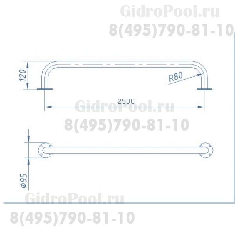 ПОРУЧЕНЬ МОНОЛИТНЫЙ 2,5 м