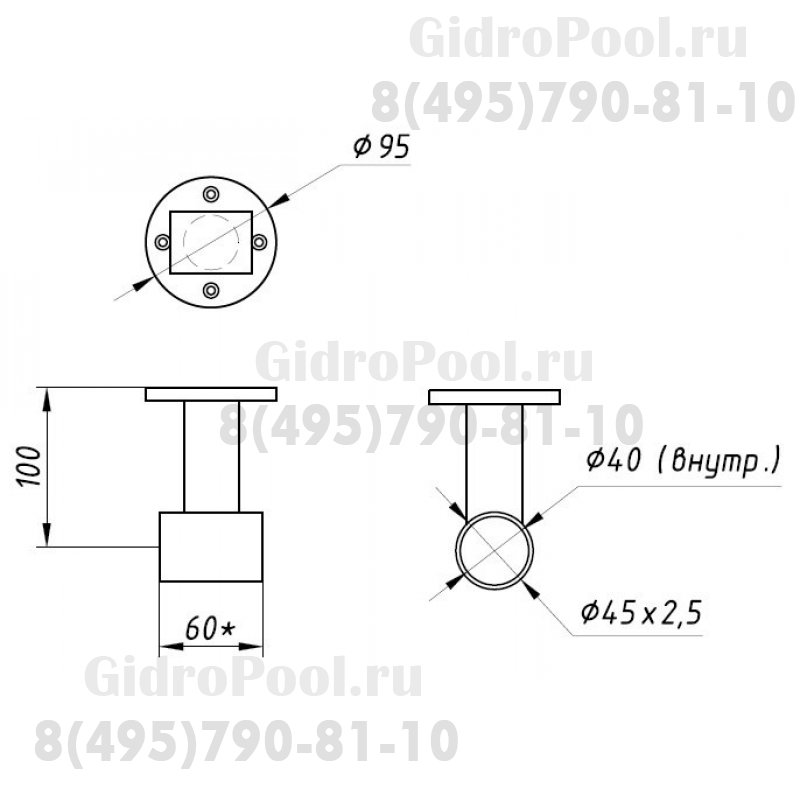 Кронштейн под трубу 40х1,5