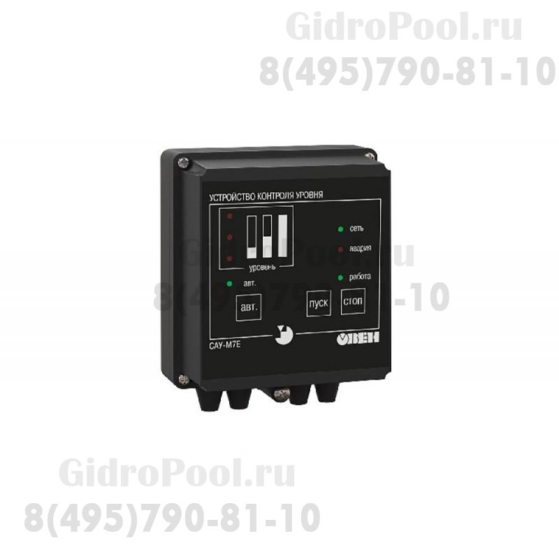 Реле контроля уровня Овен (Россия) без датчиков и электродов