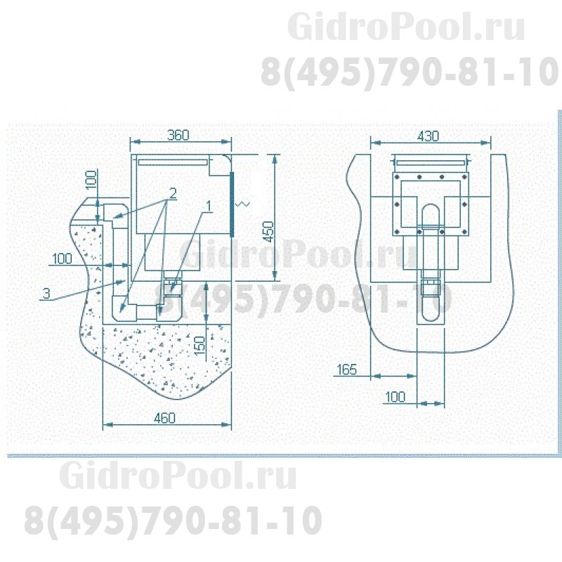 СКИММЕР УНИВЕРСАЛЬНЫЙ (V=25л)