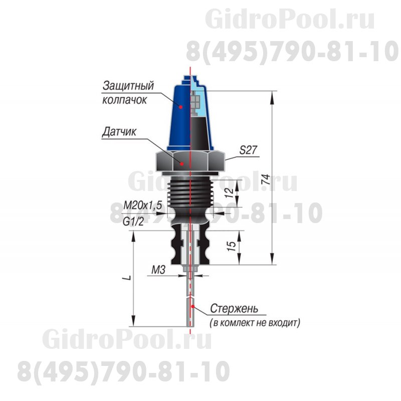 Датчик к САУ - М7 (Овен) ДС .П (0,1 МПа)