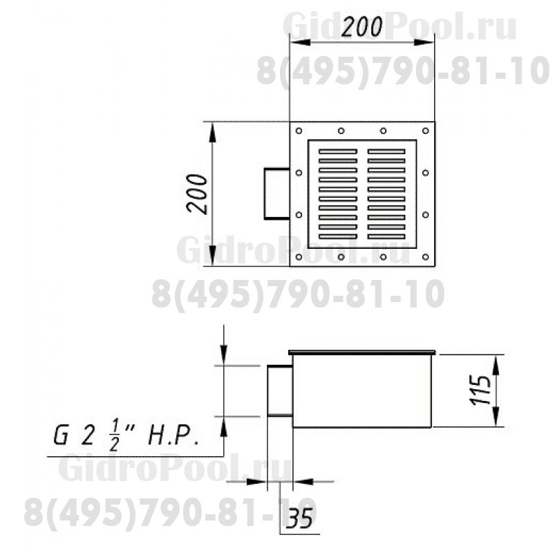 ДОННЫЙ СЛИВ 200х200мм