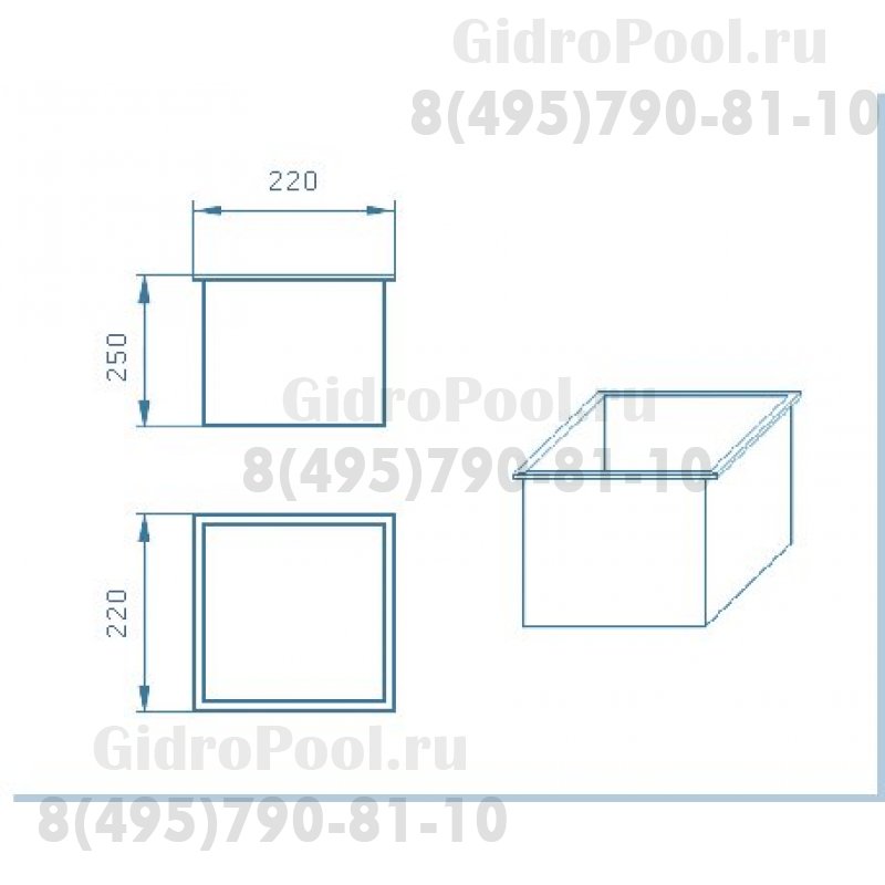 ВСТАВКА ДЛЯ СКИММЕРА 15л (H=250мм)