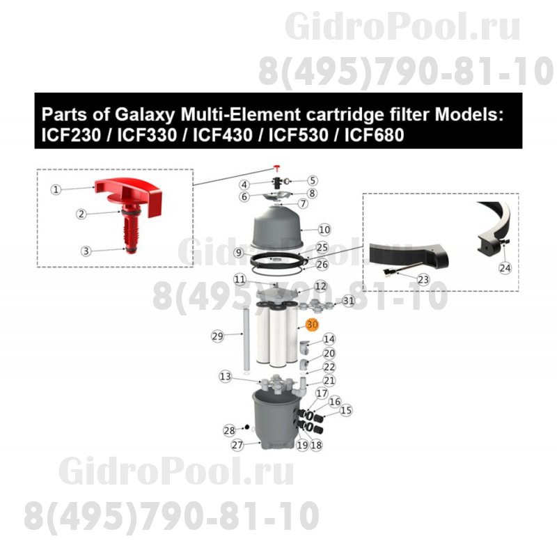 Картридж SILVER ION (d178 мм h485) фильтра ICF 680 Emaux (комплект 8 шт) ICF680S-CE 914100025