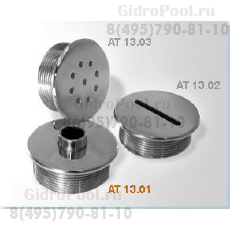 Сопло прямоточное к фонтану «КОНСУЛ»