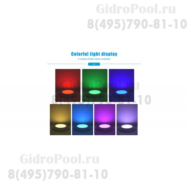 Прожектор накладной (35Вт/12В) LED RGB с пультом Tadpole JKD-YC260-AP