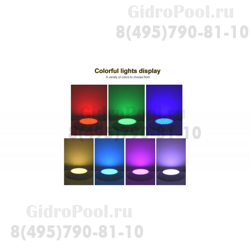 Прожектор накладной (25Вт/12В) LED RGB Tadpole JKD-YC280-AP