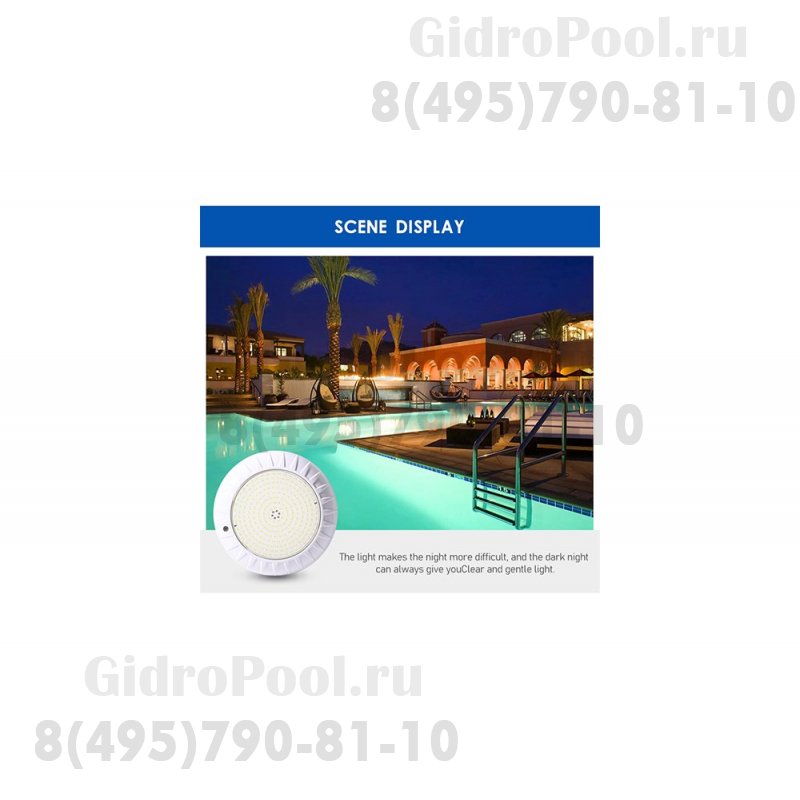 Прожектор накладной (35Вт/12В) LED Warm white Tadpole JKD-YC220-AP