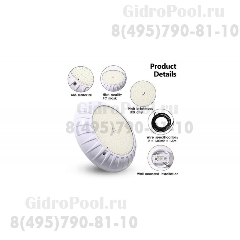 Прожектор накладной (35Вт/12В) LED Warm white Tadpole JKD-YC220-AP