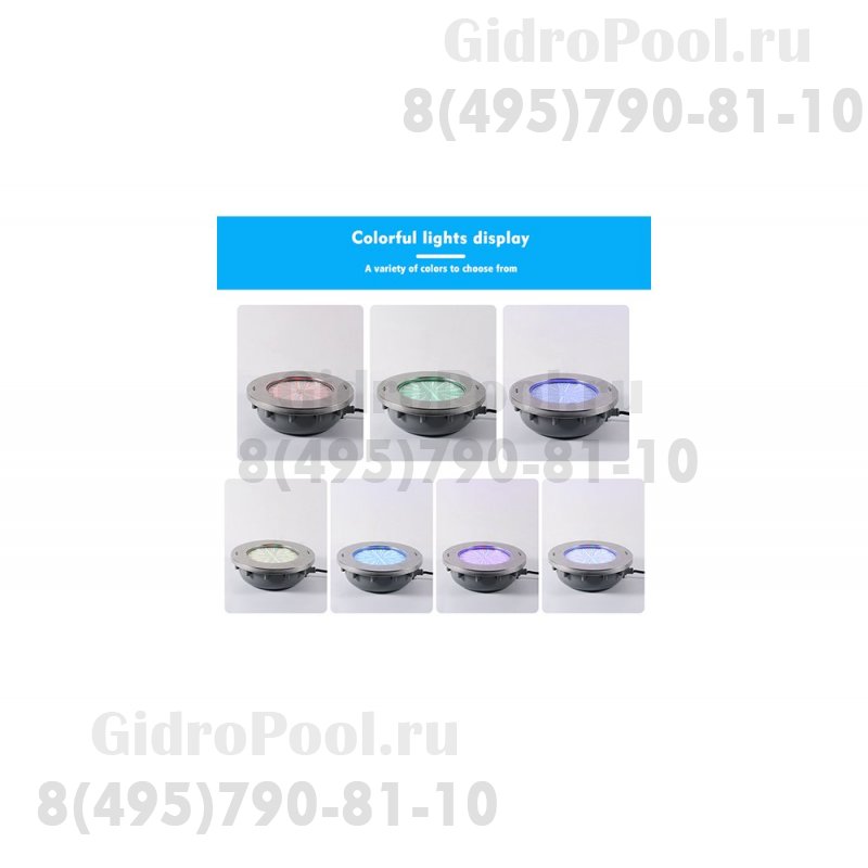 Прожектор из нерж. стали (35Вт/12В) (плитка) LED RGB с пультом Tadpole JKD-QR270-S
