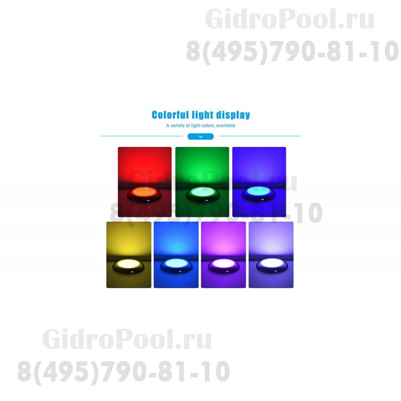 Прожектор накладной из нерж. стали (35Вт/12В) LED RGB с пультом Tadpole JKD-YC260-2SP
