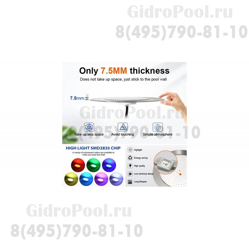 Прожектор встраиваемый из нерж. стали (6Вт/12В) LED RGB с пультом Tadpole JKD-UT110-2SP