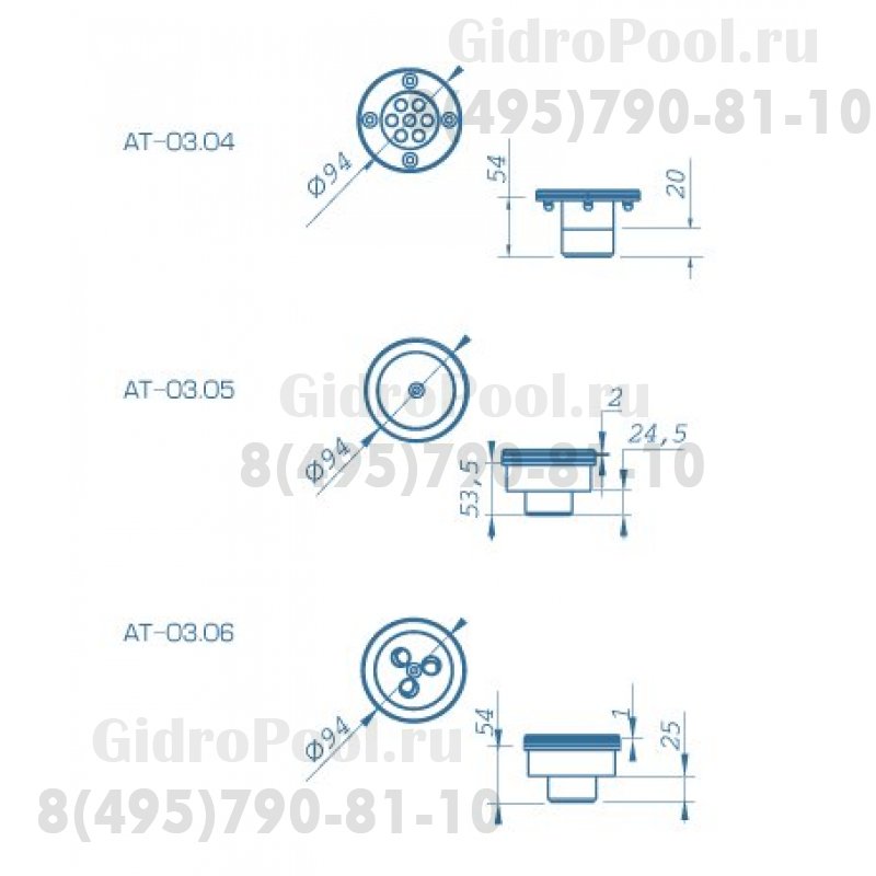 ФОРСУНКИ ДОННЫЕ - на плитку