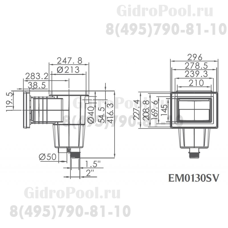 Скиммер (универсал.) Emaux EM0130-SV 88152512/91600316