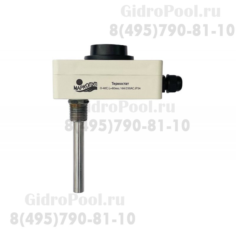 Термостат 0-40С, L-80мм