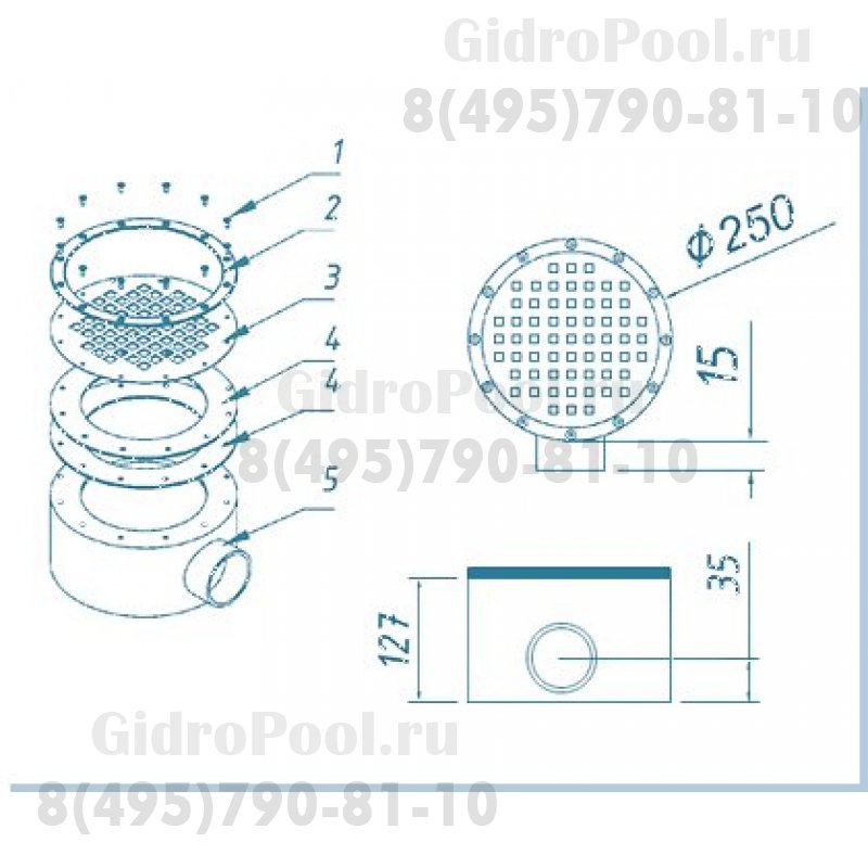 ДОННЫЙ СЛИВ / D=250мм
