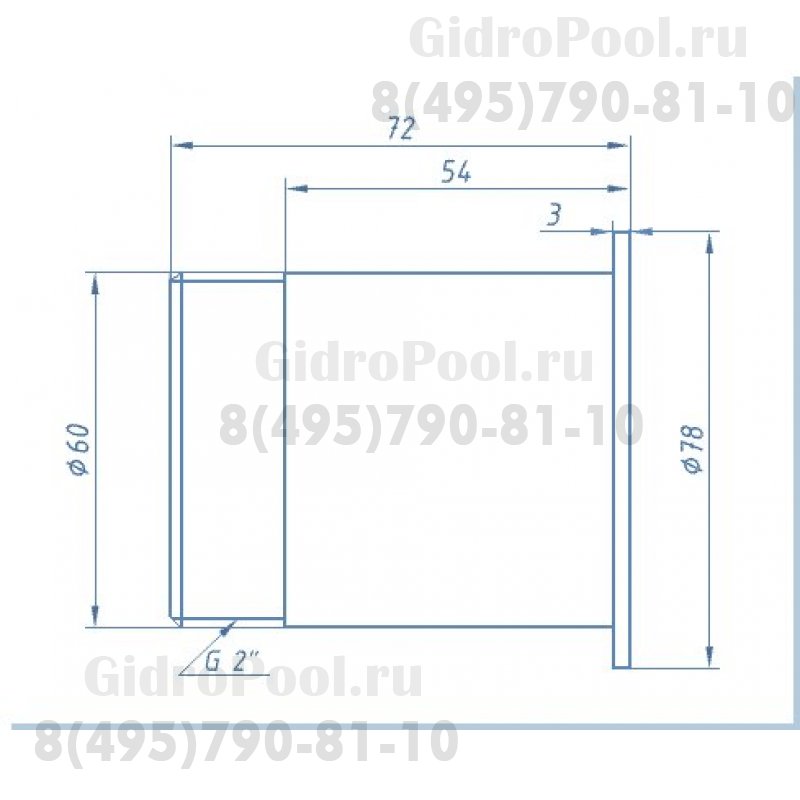 ВСТАВКА ДЛЯ ТЕПЛООБМЕННИКА / 2''