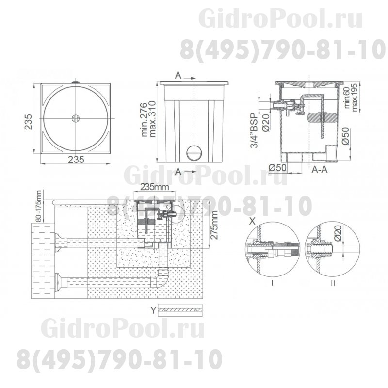 Регулятор уровня воды Emaux RO-7 (88570203)