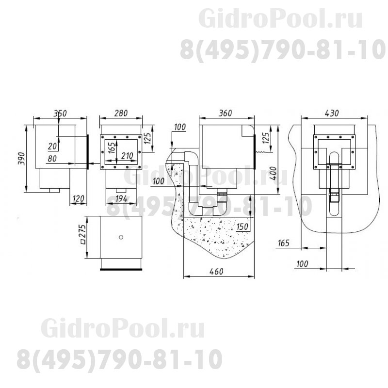 СКИММЕР УНИВЕРСАЛЬНЫЙ с переливом (V=25л)