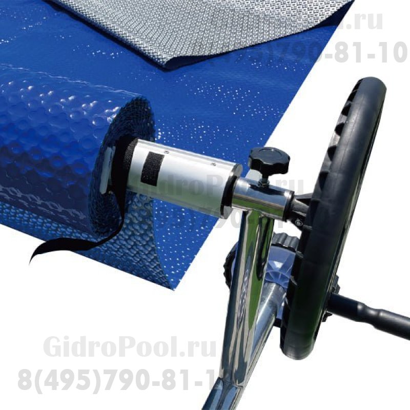 Ролик на колесах для плавающего покрывала ш.4,9-6,45м /245