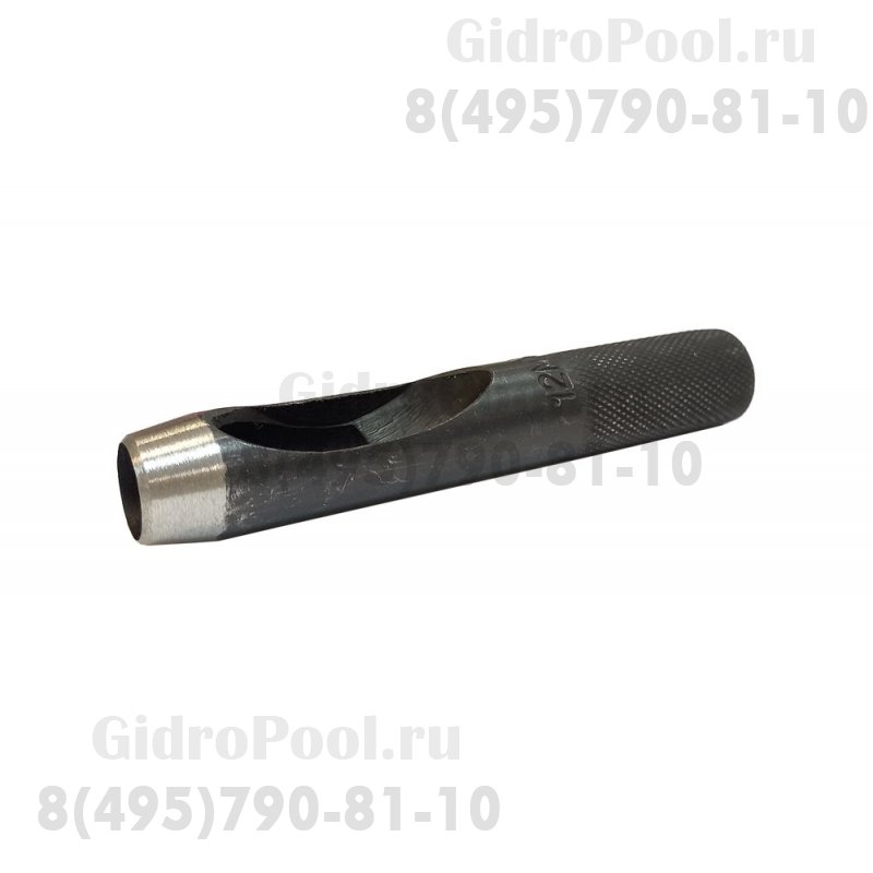 Пробойник отверстия диаметром 12 мм