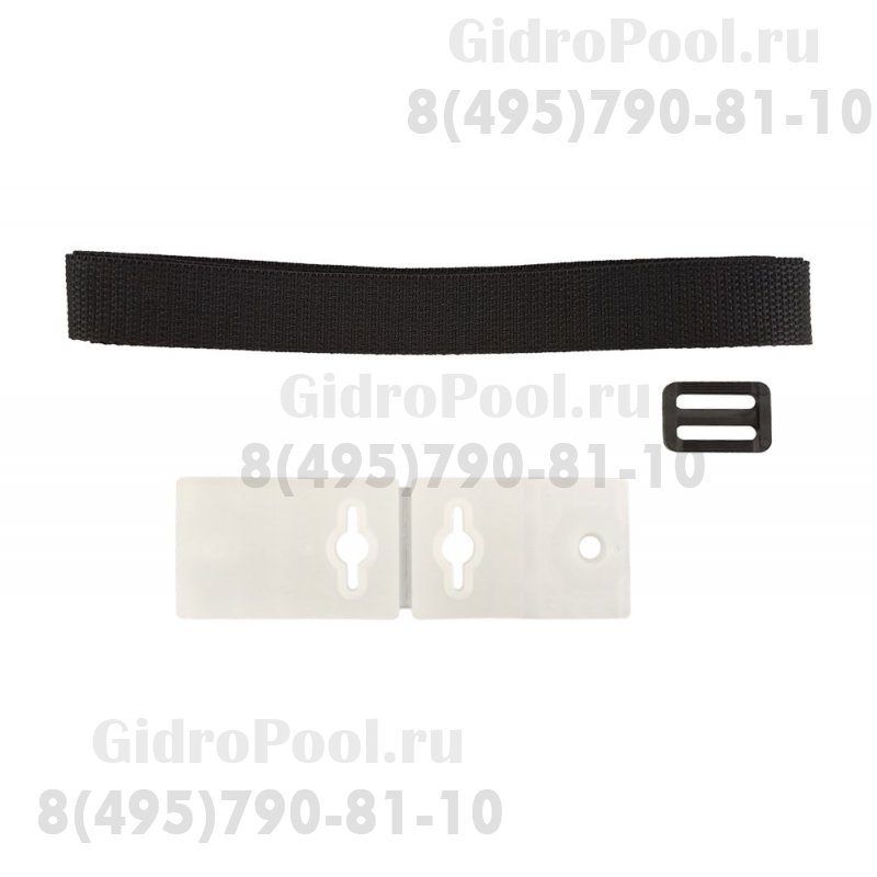 Комплект крепления (1 ремень + 1 клипса+1 пряжка) покрывала к ролику