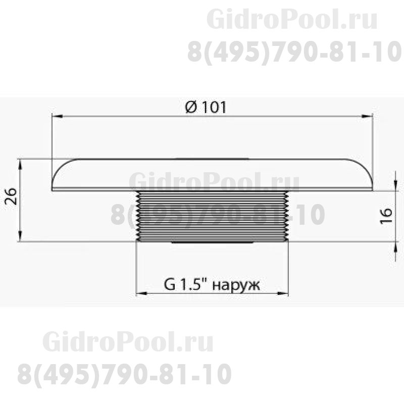 Форсунка возврата воды из нерж. стали 
