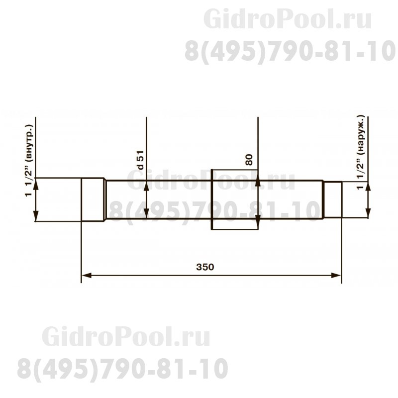 Труба проходная из нерж. стали 350мм-1 1/2