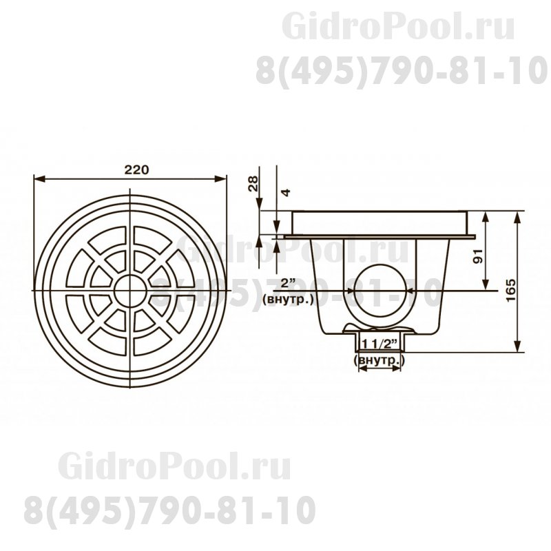 Слив донный ( универсал.) Kripsol SRPL.С