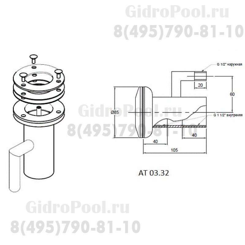 ФОРСУНКА ГИДРОМАССАЖНАЯ