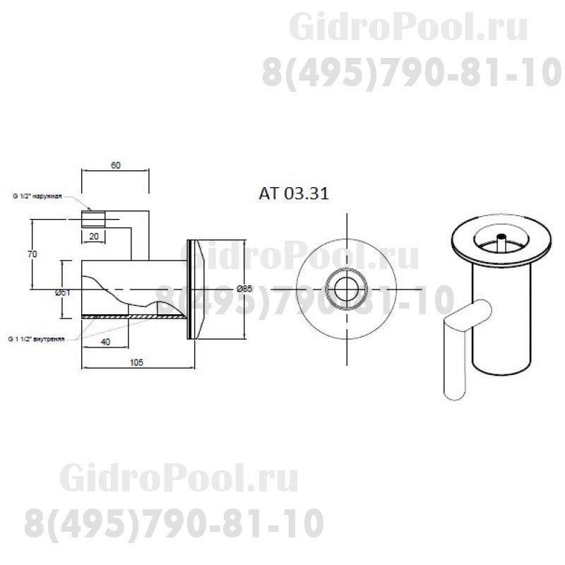 ФОРСУНКА ГИДРОМАССАЖНАЯ