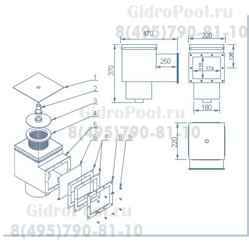 СКИММЕР УДЛИНЁННЫЙ / V=15л
