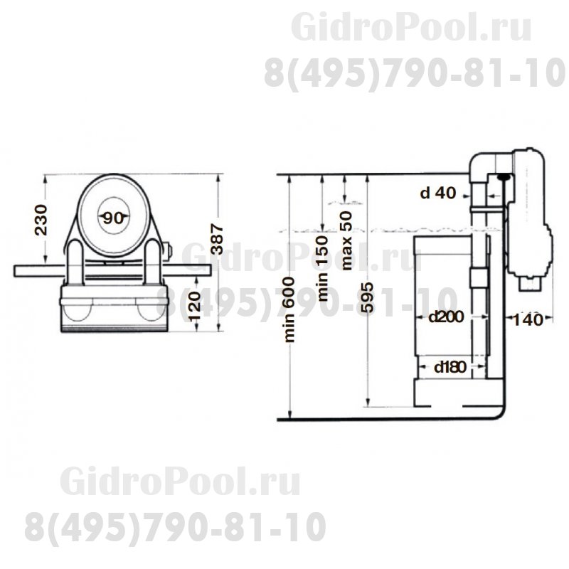 Скиммер навесной MTH SK 2/М203211