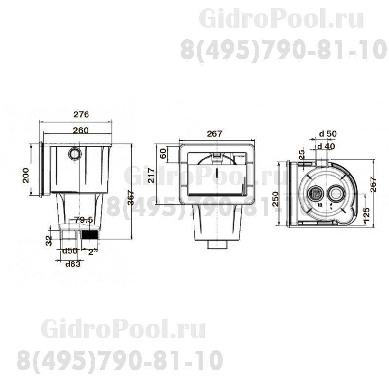 Скиммер Ocean De Luxe M5 Peraqua (170560)/170560А