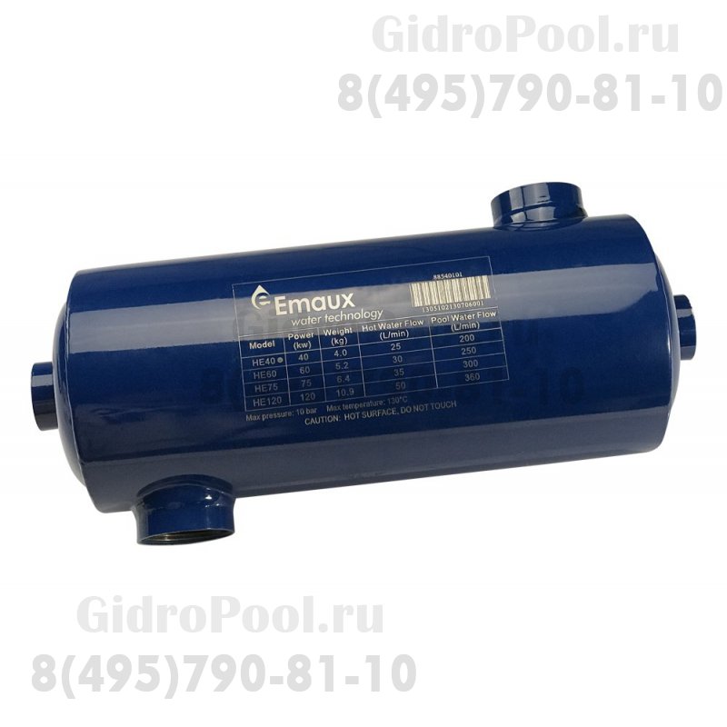 Теплообменник (120 kw) (вертик.) HE120 Emaux 88540104/9170104