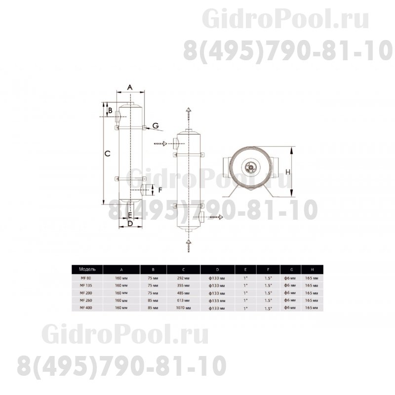 Теплообменник (28 kw) (вертик) МF80 AISI-304 (цвет корп.черн.) 02007006003