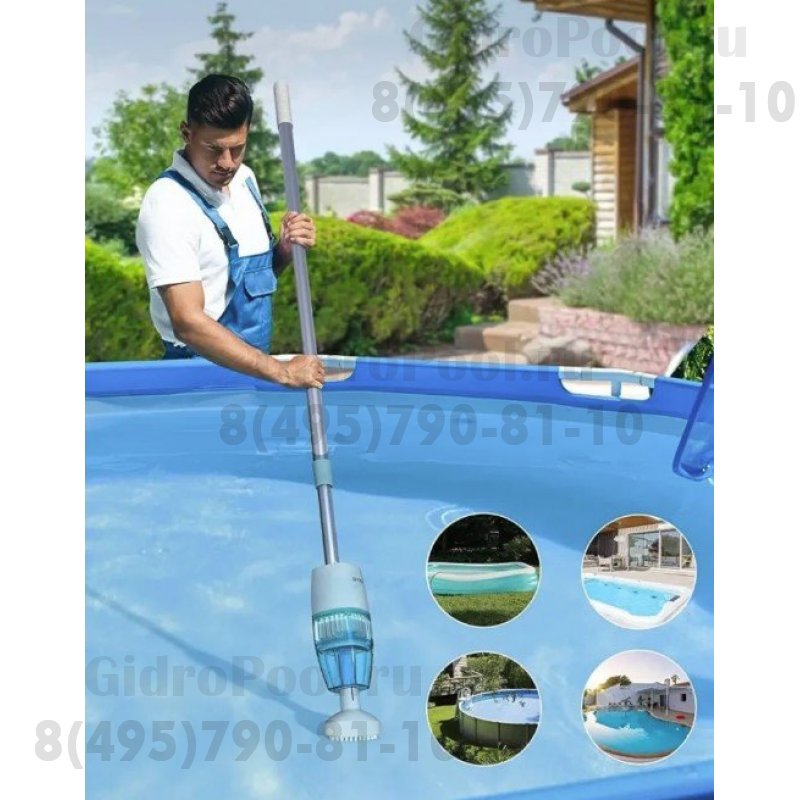 Пылесос ручной Hyson 100, мощность 15 Вт, Li-ion 5.2 Ач, пр-ть 3 м³/час, штанга 0,2-1.5 м