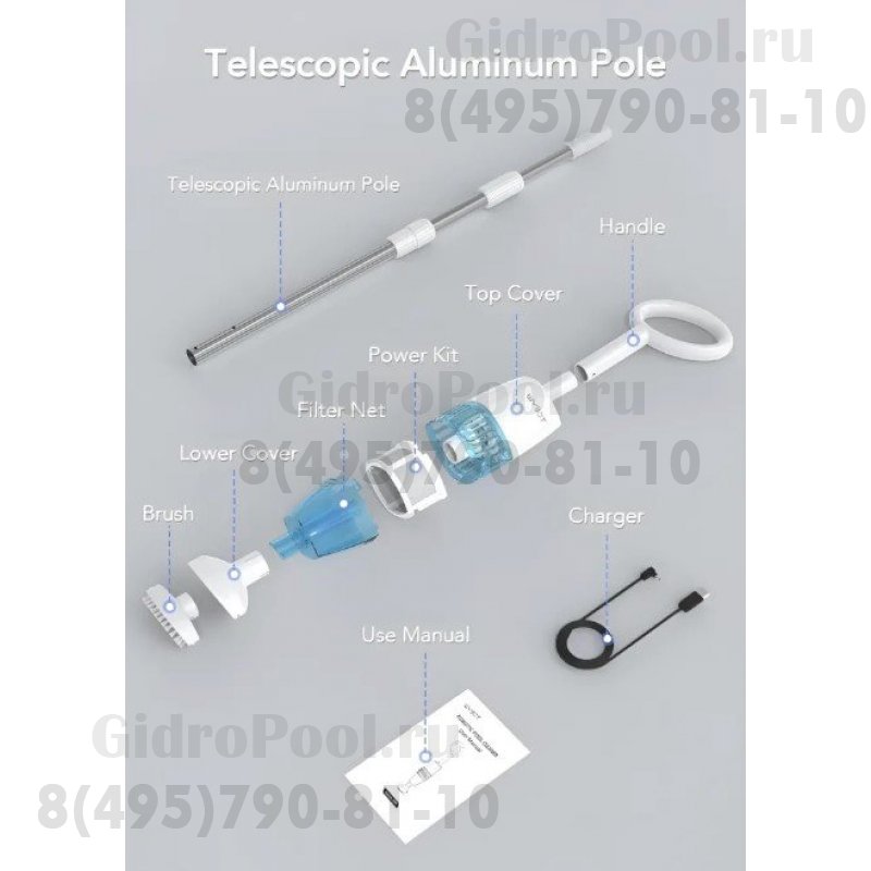 Пылесос ручной Hyson 100, мощность 15 Вт, Li-ion 5.2 Ач, пр-ть 3 м³/час, штанга 0,2-1.5 м